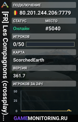[FR] Les Compagnons (crossplay) Scorched