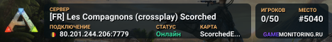 [FR] Les Compagnons (crossplay) Scorched