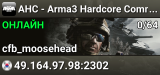 AHC - Arma3 Hardcore Command