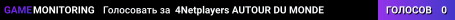 4Netplayers AUTOUR DU MONDE