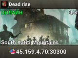 Dead rise