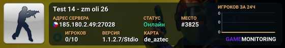 Test 14 - zm oli 26