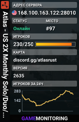 Atlas - US 2X Monthly Solo/Duo/Trio/Quad | Vanilla+ | No BP Wip
