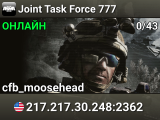 Joint Task Force 777