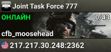 Joint Task Force 777