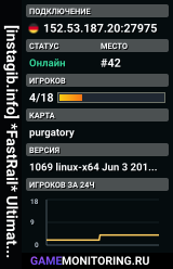[instagib.info] *FastRail* Ultimate Team Deathmatch *TDM*