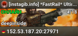 [instagib.info] *FastRail* Ultimate Freeze Tag *TDM*