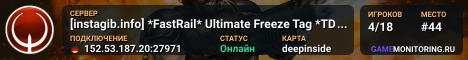 [instagib.info] *FastRail* Ultimate Freeze Tag *TDM*