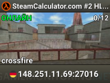 SteamCalculator.com #2 HLDM