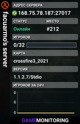 facuarmo's server
