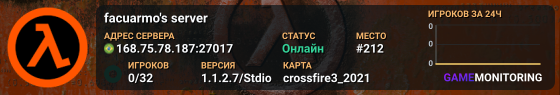 facuarmo's server