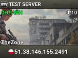 TEST SERVER