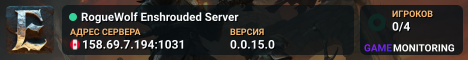 RogueWolf Enshrouded Server