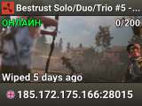 Bestrust Solo/Duo/Trio #5 - Weekly | JUST FULLWIPED 08.08 08/08