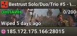 Bestrust Solo/Duo/Trio #5 - Weekly | JUST FULLWIPED 08.08 08/08