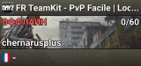 FR TeamKit - PvP Facile | Loot Boost | discord.gg/ajFUUv4d