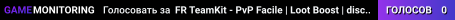 FR TeamKit - PvP Facile | Loot Boost | discord.gg/ajFUUv4d