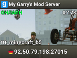 My Garry's Mod Server