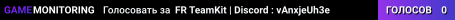 FR TeamKit | Discord : vAnxjeUh3e