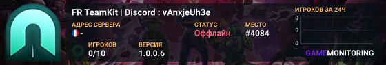 FR TeamKit | Discord : vAnxjeUh3e