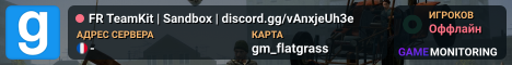 FR TeamKit | Sandbox | discord.gg/vAnxjeUh3e