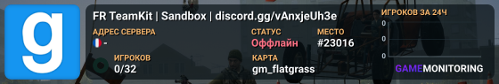 FR TeamKit | Sandbox | discord.gg/vAnxjeUh3e