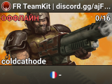 FR TeamKit | discord.gg/ajFUUv4d