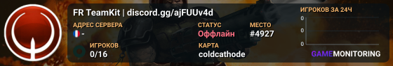 FR TeamKit | discord.gg/ajFUUv4d