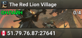 The Red Lion Village