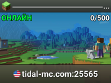 ⎯⎯⎯⎯⎯⎯⎯⎯⎯⎯⎯⎯⎯⎯⎯⎯⎯⎯⎯ TidalMC ⎯⎯⎯⎯⎯⎯⎯⎯⎯⎯⎯⎯⎯⎯⎯⎯⎯⎯⎯ ᴄᴜѕᴛᴏᴍ ʙʀᴇᴇᴅɪɴɢ ︱ ᴛɪᴅᴀʟ ꜱᴀꜰᴀʀɪ ︱ ᴄᴜѕᴛᴏᴍ ᴘᴏᴋᴇᴍᴏɴ 