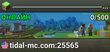 ⎯⎯⎯⎯⎯⎯⎯⎯⎯⎯⎯⎯⎯⎯⎯⎯⎯⎯⎯ TidalMC ⎯⎯⎯⎯⎯⎯⎯⎯⎯⎯⎯⎯⎯⎯⎯⎯⎯⎯⎯ ᴄᴜѕᴛᴏᴍ ʙʀᴇᴇᴅɪɴɢ ︱ ᴛɪᴅᴀʟ ꜱᴀꜰᴀʀɪ ︱ ᴄᴜѕᴛᴏᴍ ᴘᴏᴋᴇᴍᴏɴ 