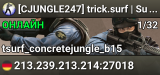[CJUNGLE247] trick.surf | SurfTricks/Timer/Stats/100T