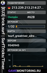 [EU3] trick.surf | SurfTricks/Timer/Stats/100T