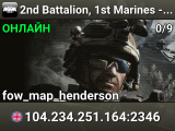 2nd Battalion, 1st Marines - https://discord.gg/Rg4HYqC5Ht